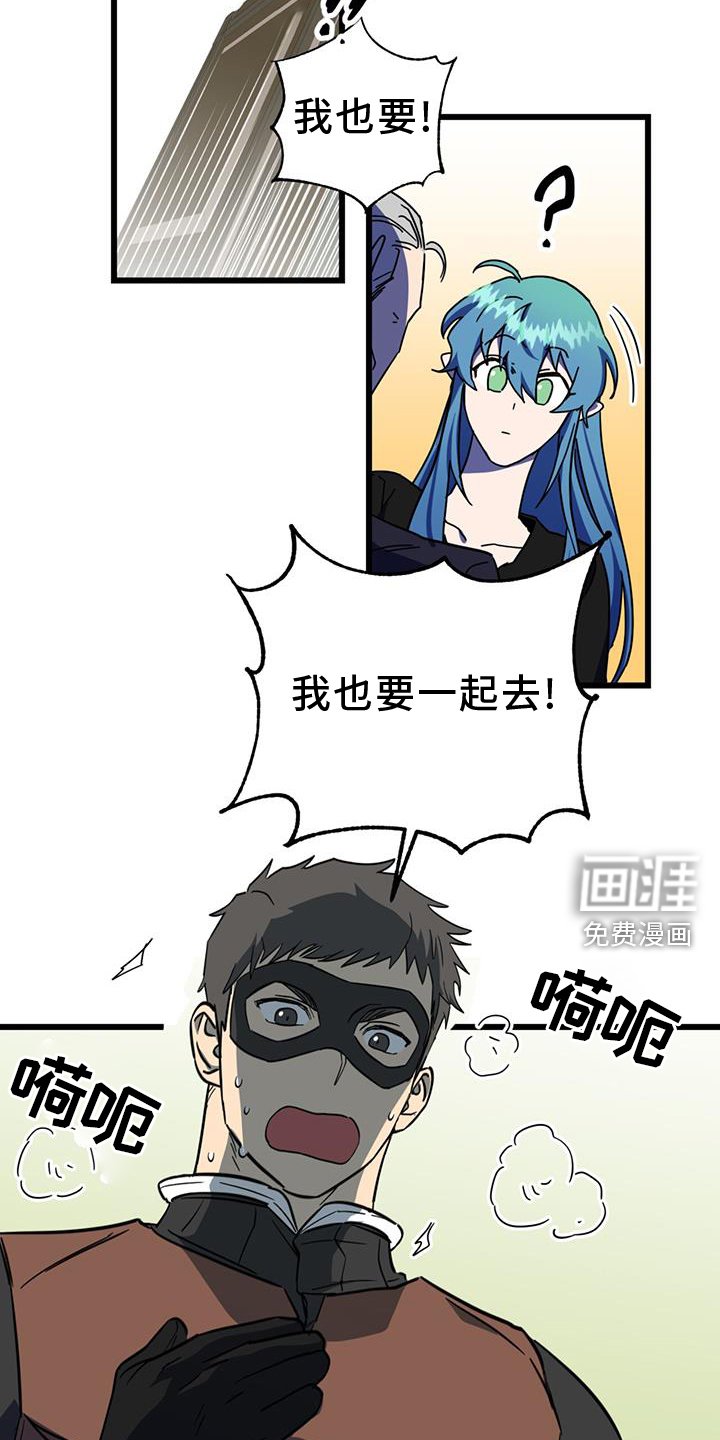 第13章：垃圾游戏