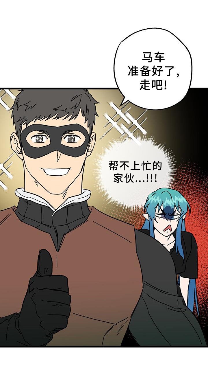 第14章：打扮