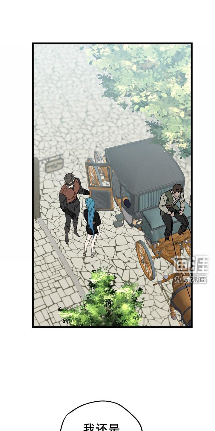 第14章：打扮