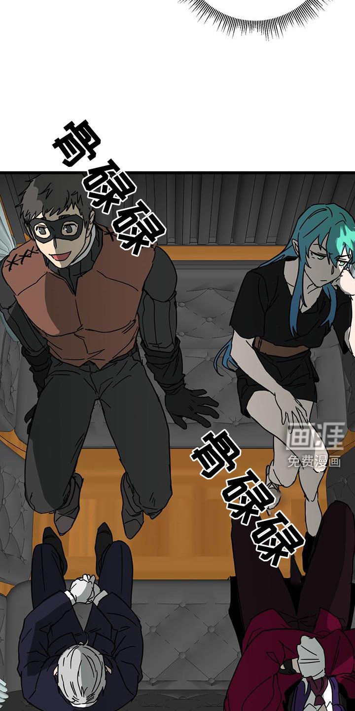 第14章：打扮