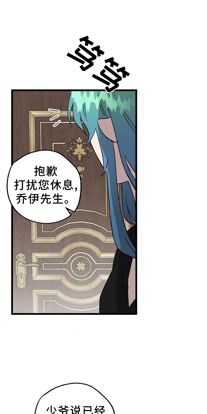 第14章：打扮