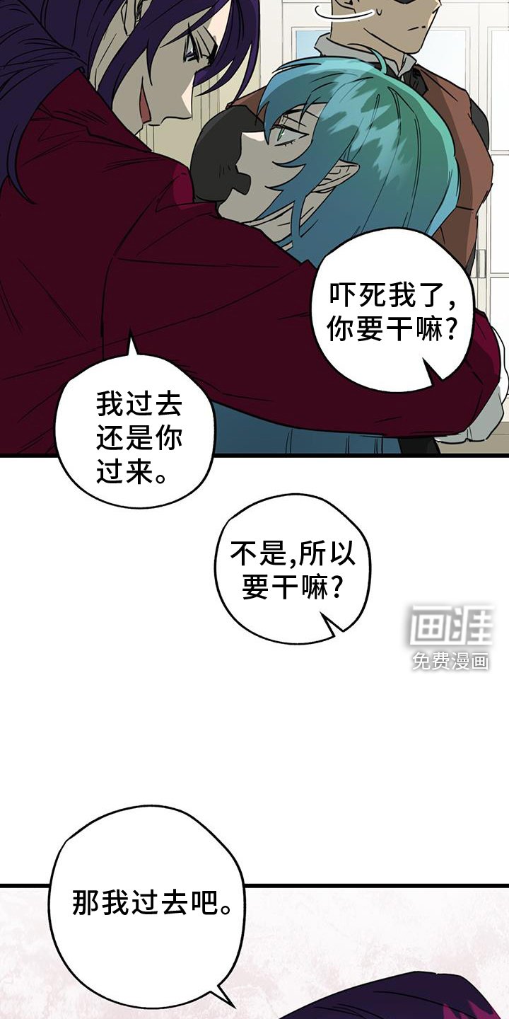 第14章：打扮