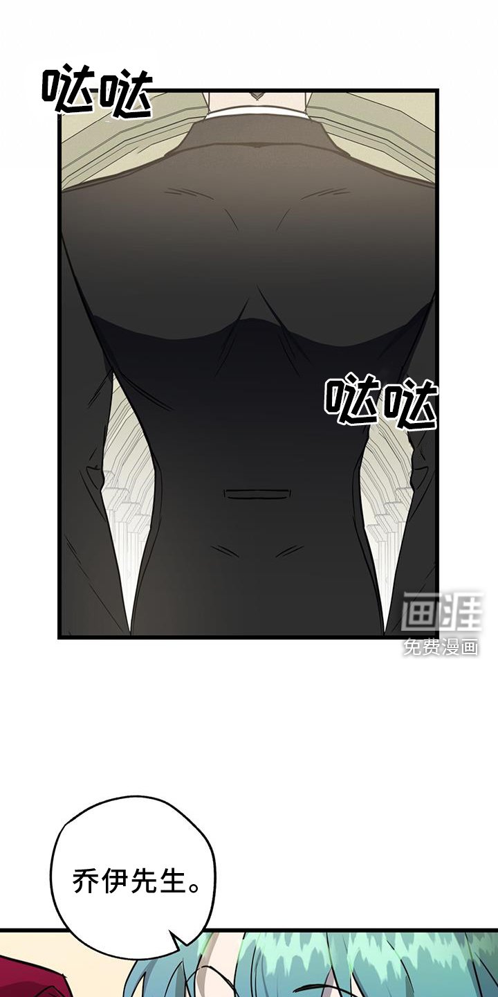 第14章：打扮