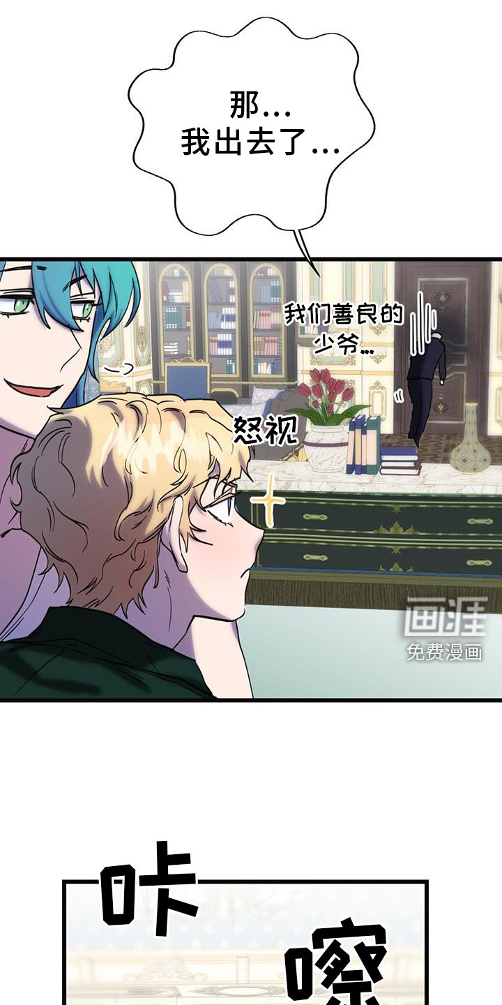 第16章：帮助