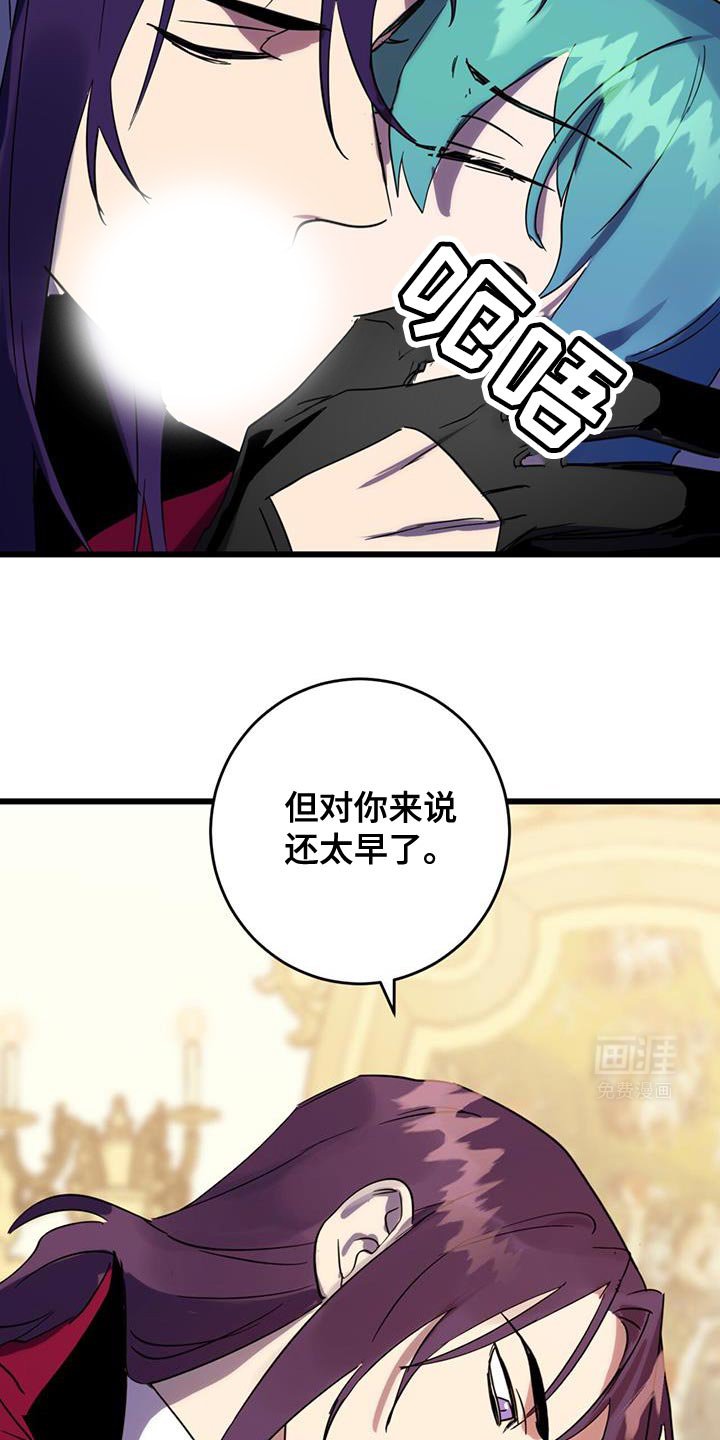 第18章：要做生意吗？