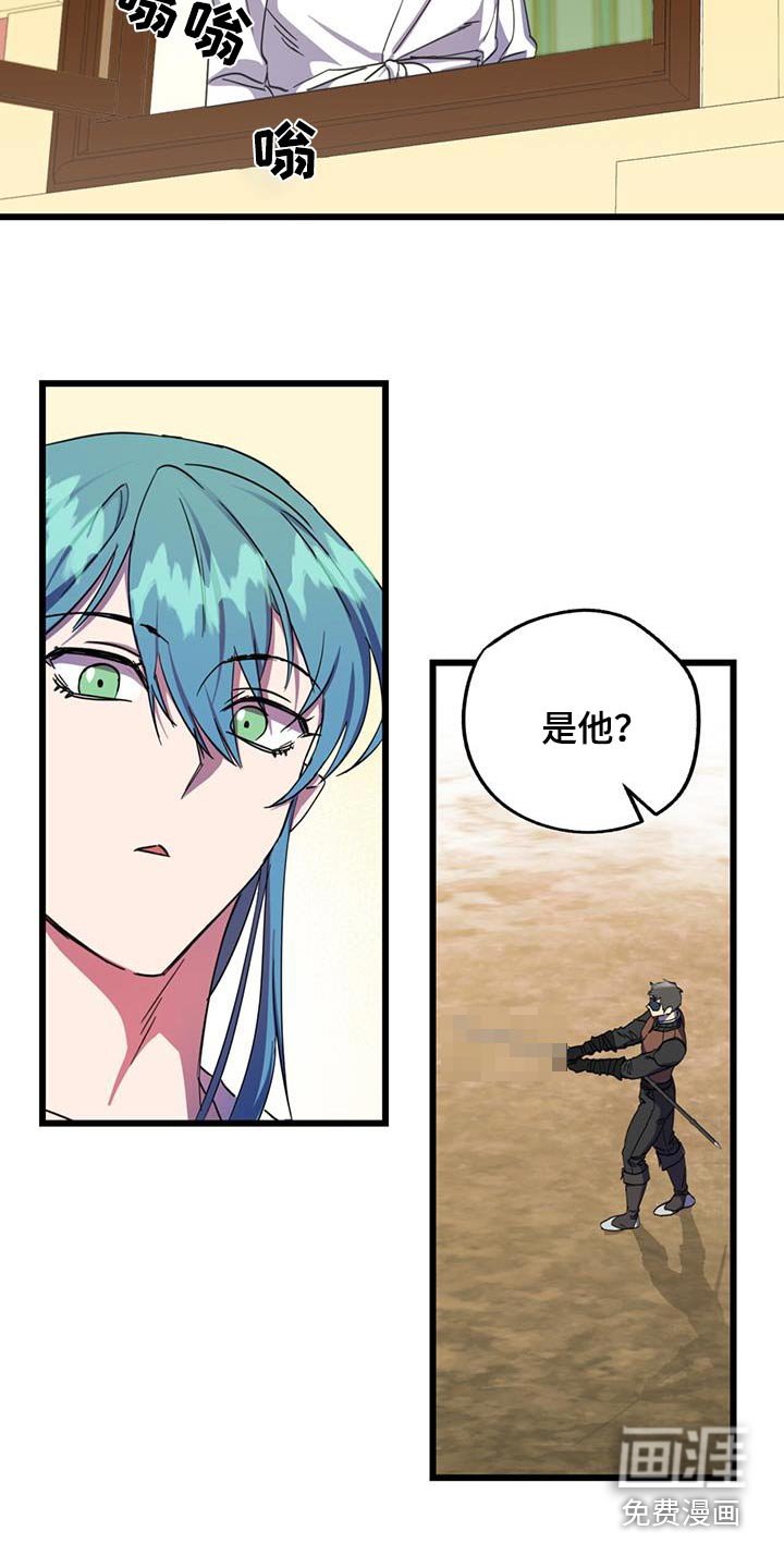 第19章：睡得还好