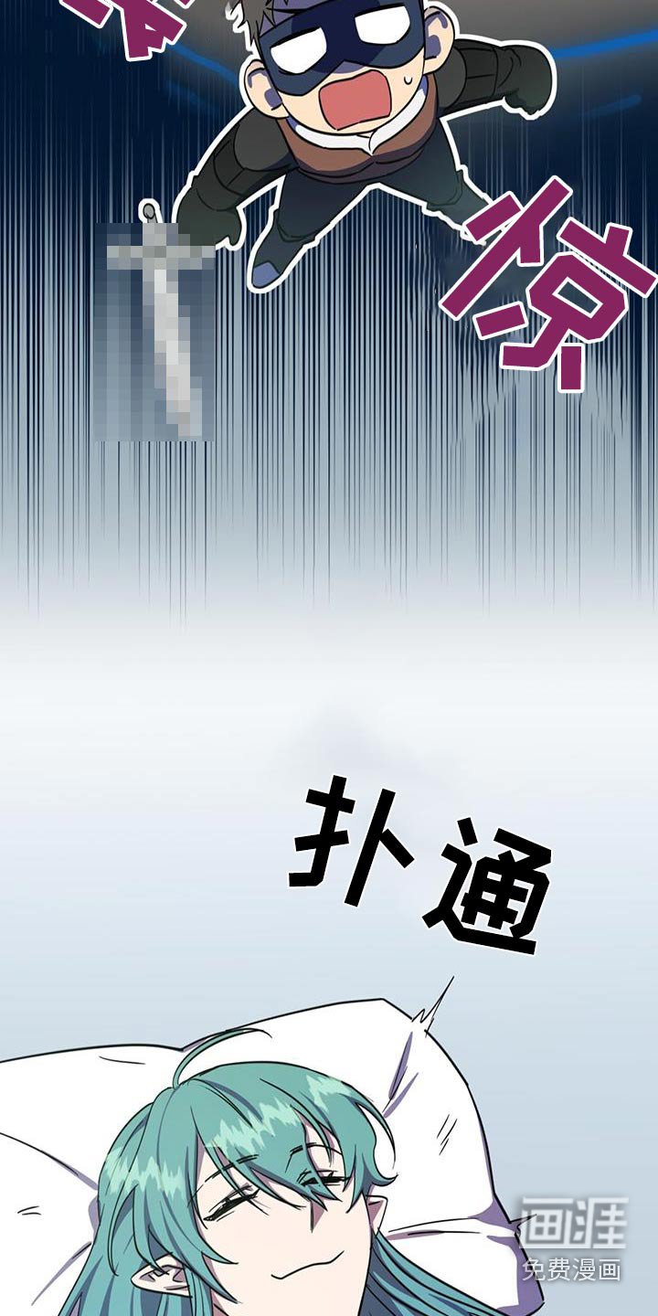 第19章：睡得还好