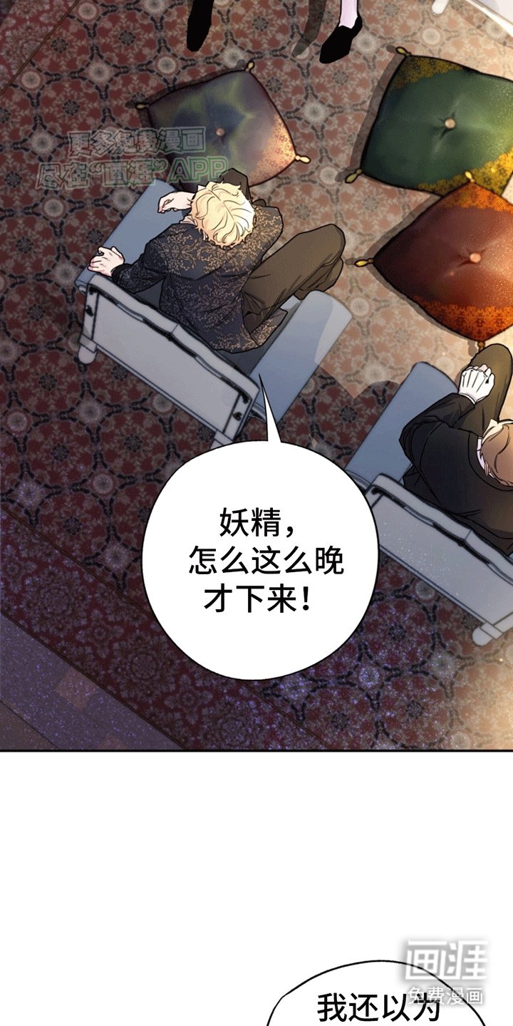 第2章：初始化