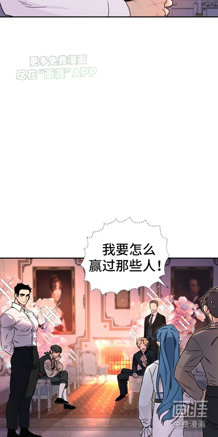 第2章：初始化