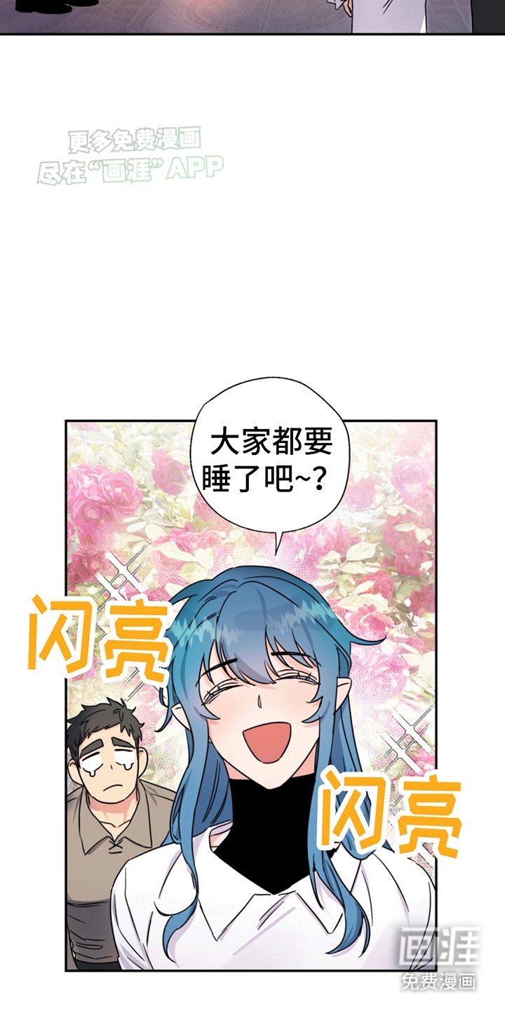 第2章：初始化