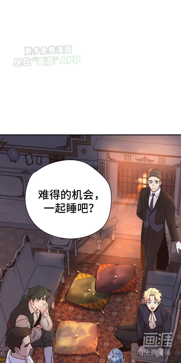 第2章：初始化