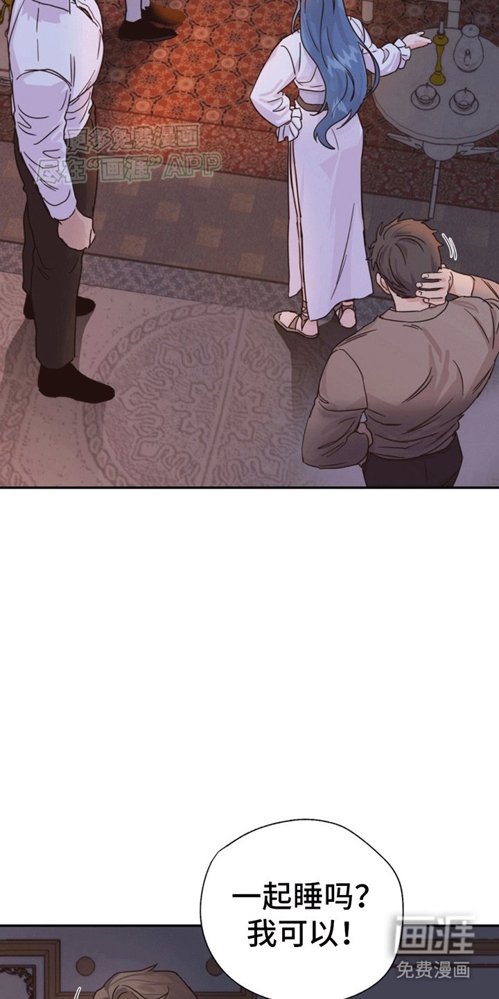 第2章：初始化