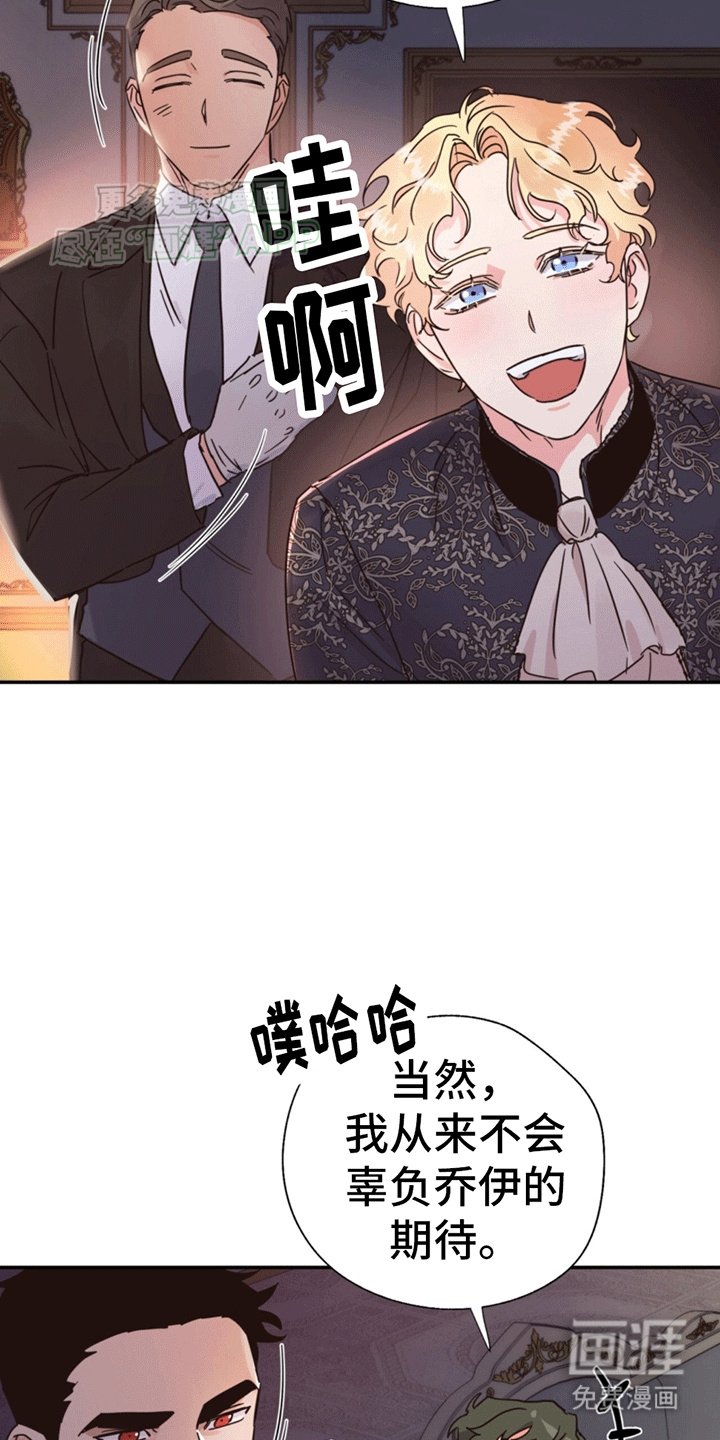 第2章：初始化