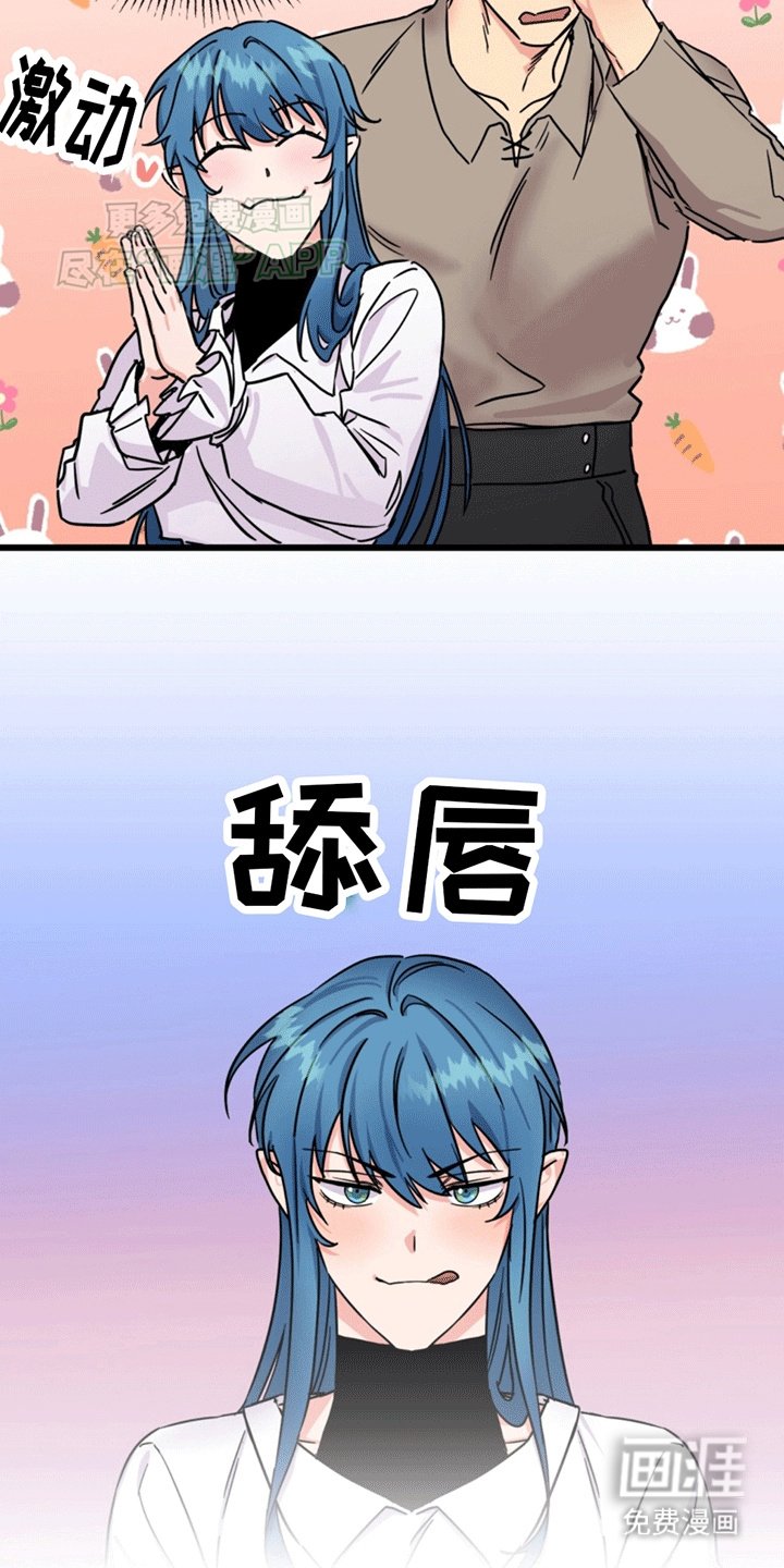 第2章：初始化