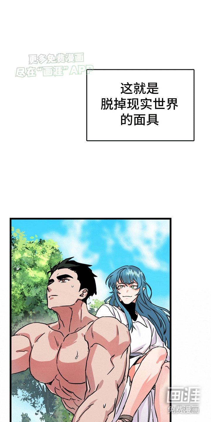 第2章：初始化