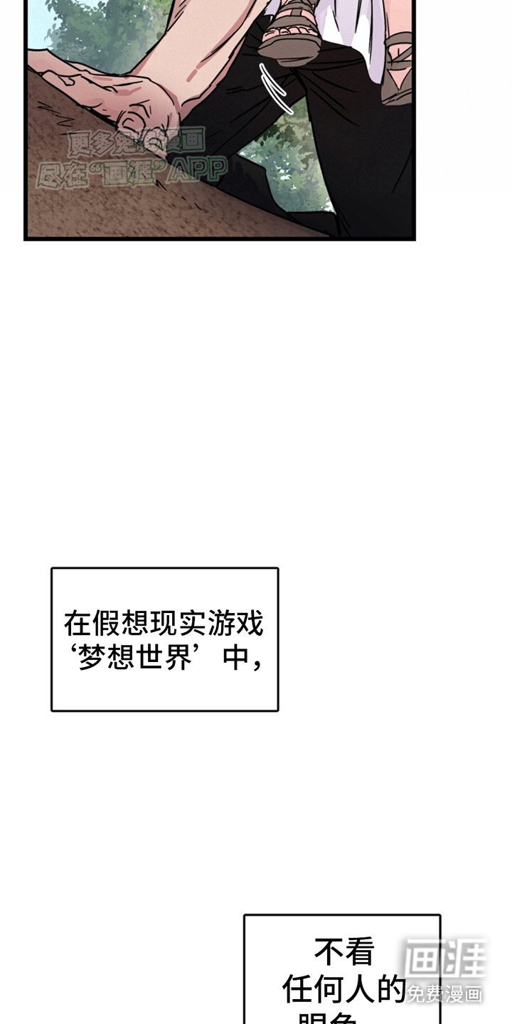 第2章：初始化