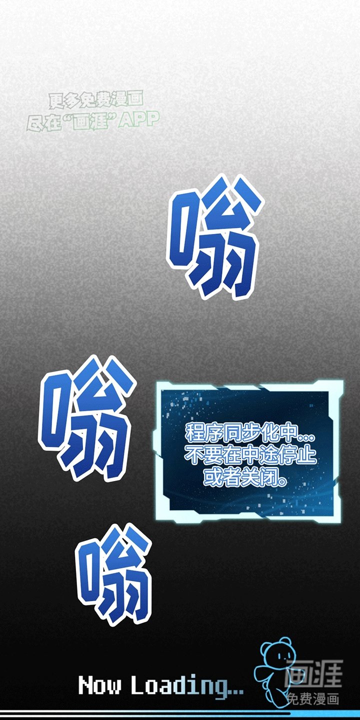 第2章：初始化