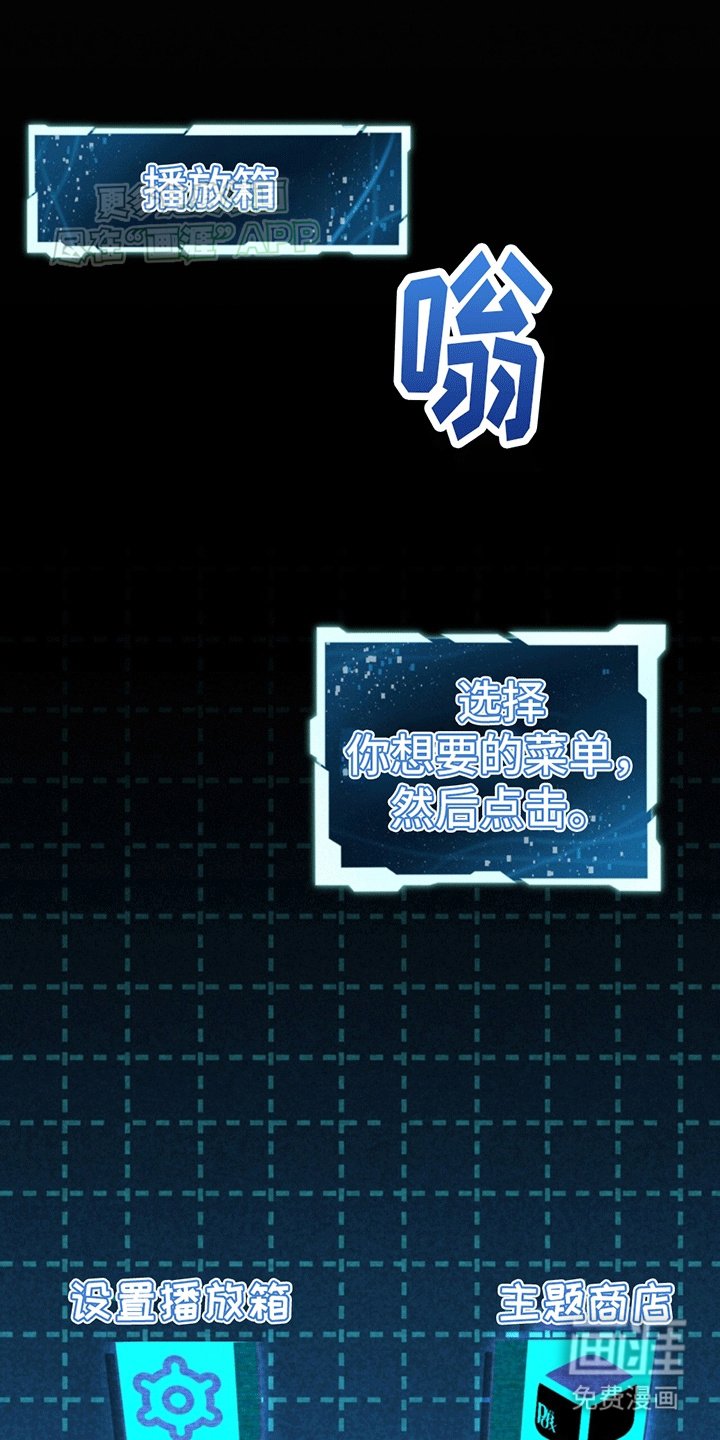 第2章：初始化