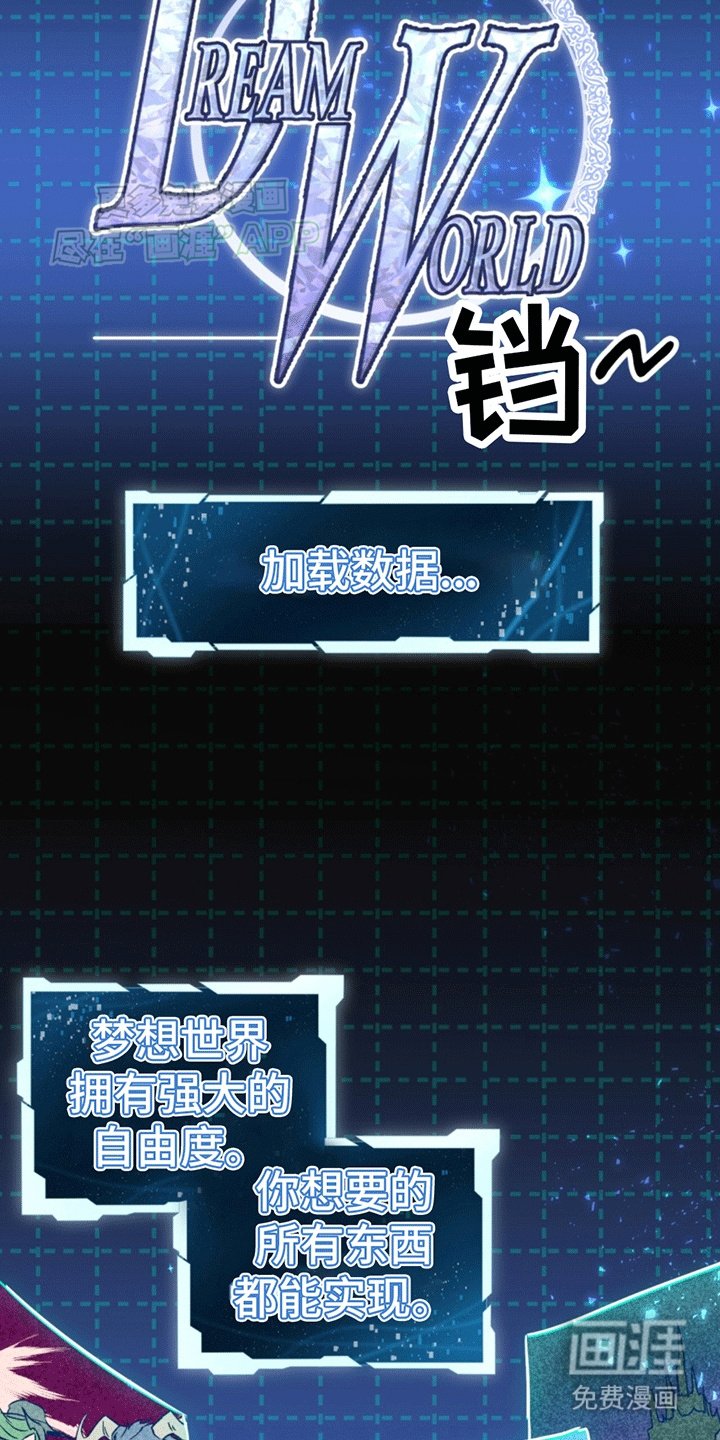 第2章：初始化
