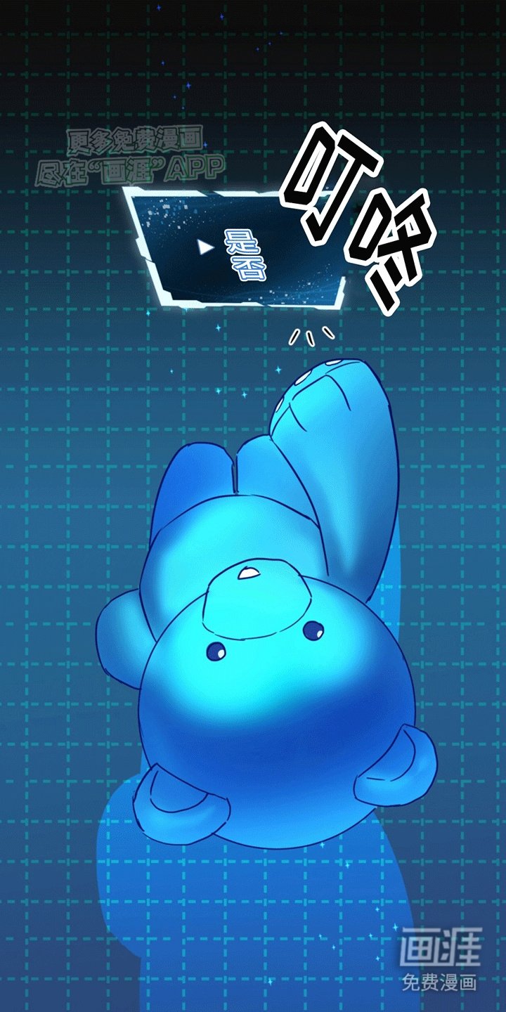 第2章：初始化