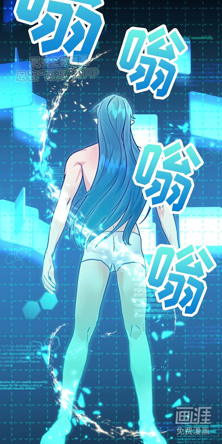 第2章：初始化