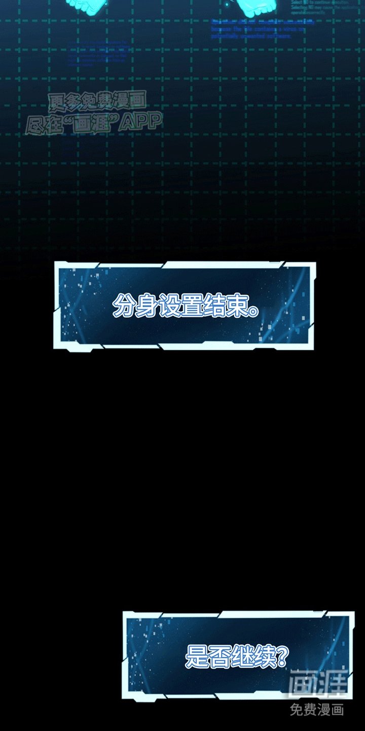 第2章：初始化