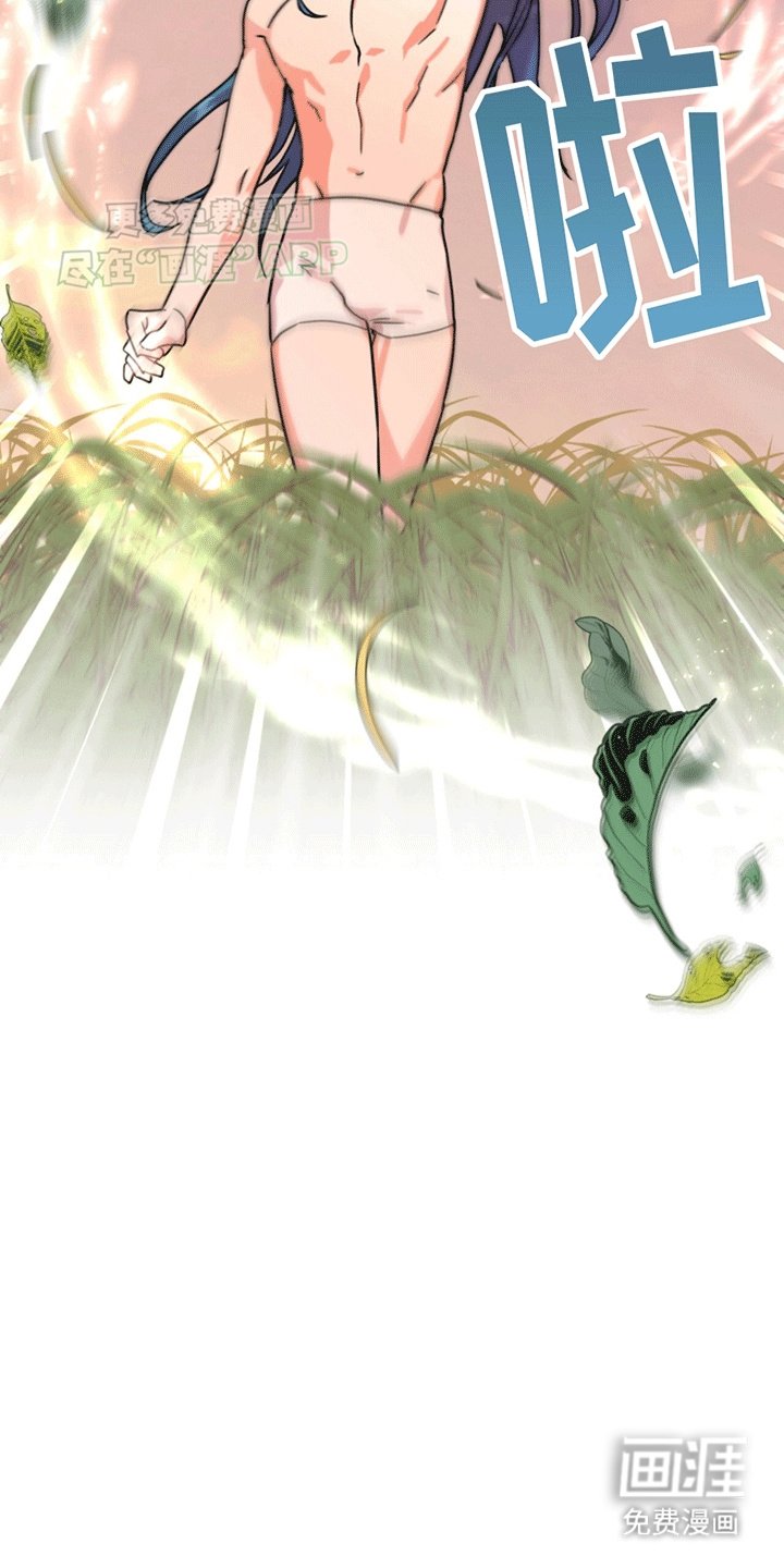 第2章：初始化