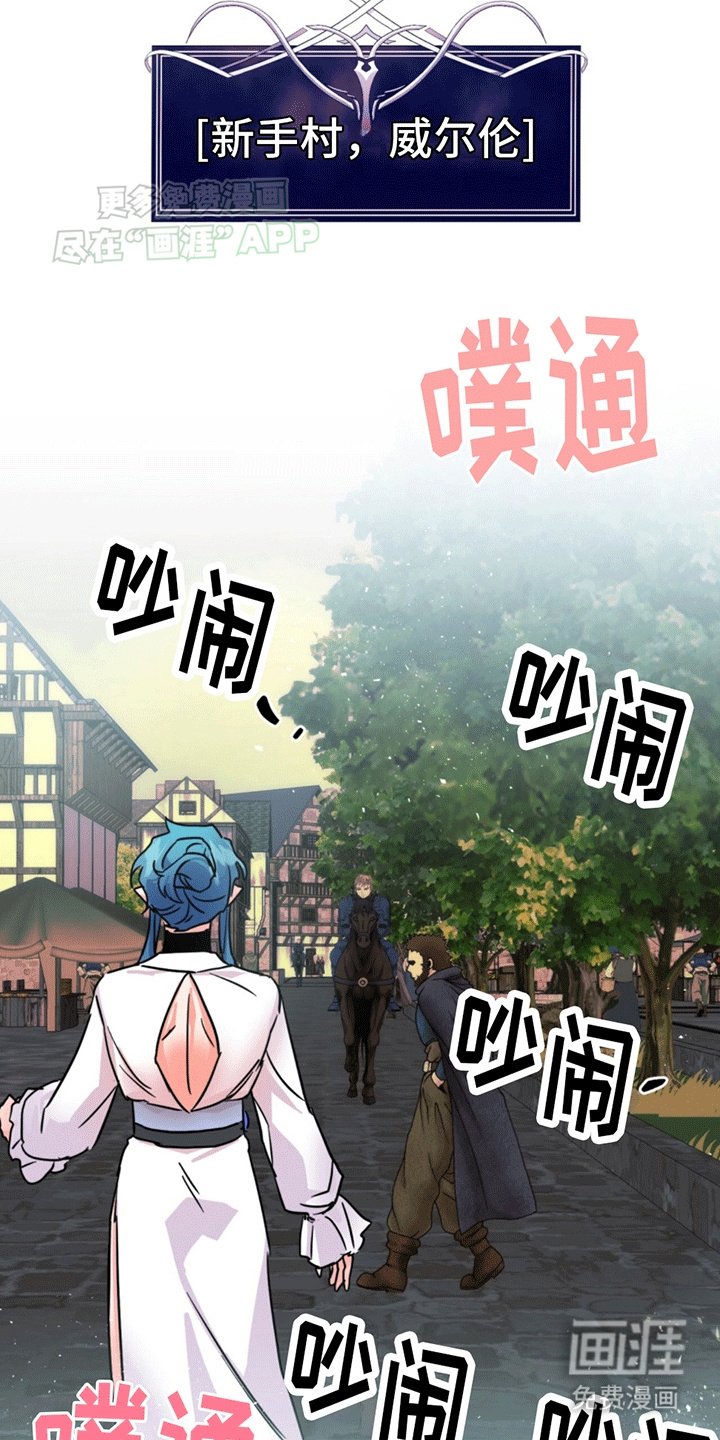 第2章：初始化