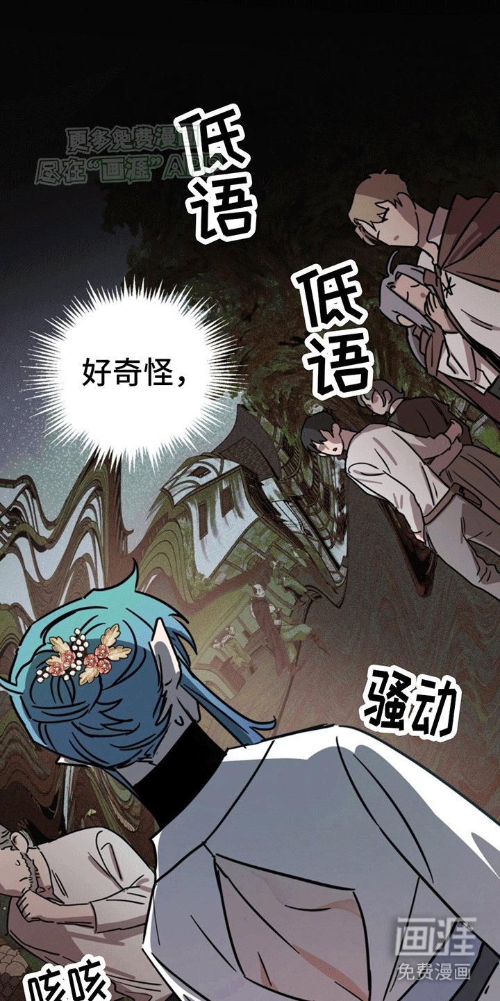 第2章：初始化