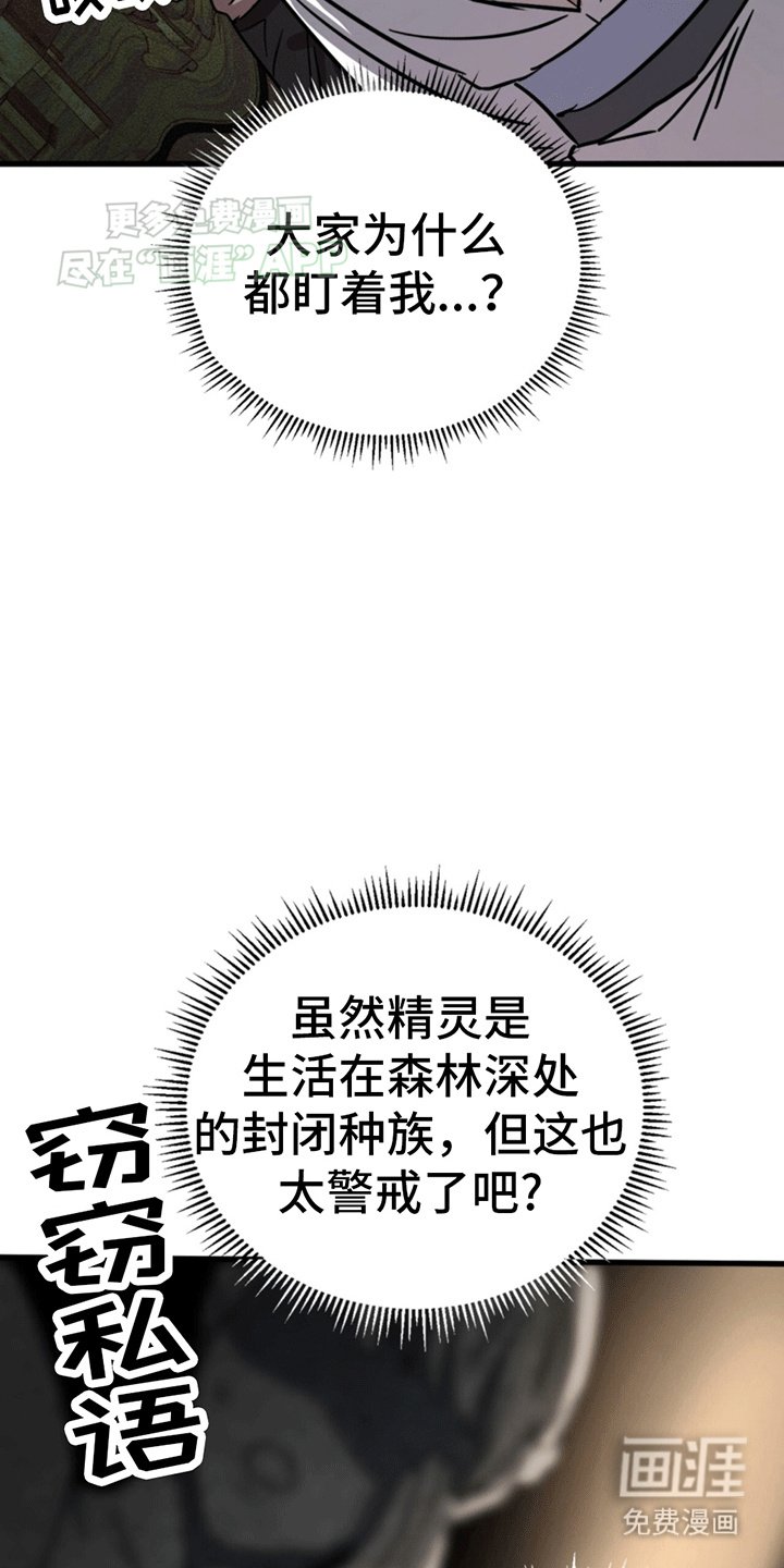 第2章：初始化