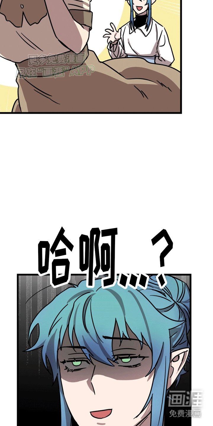 第2章：初始化