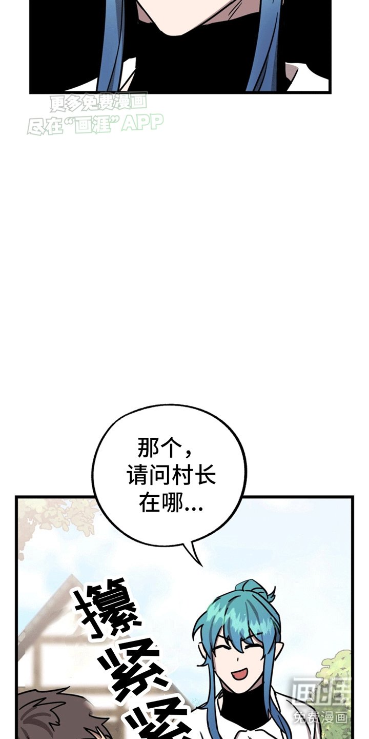 第2章：初始化