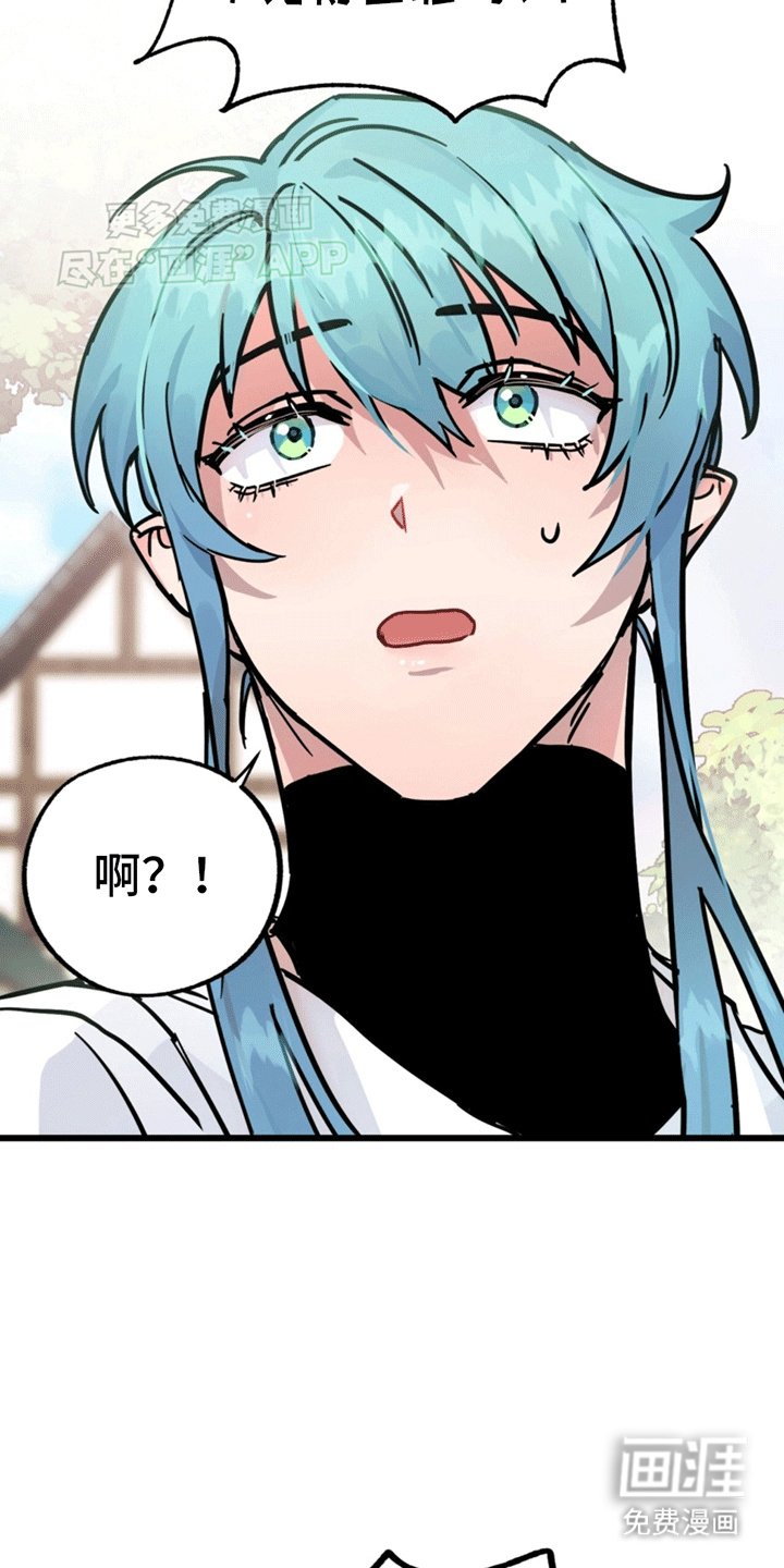 第2章：初始化