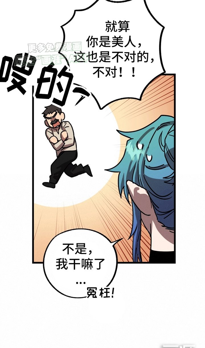 第2章：初始化