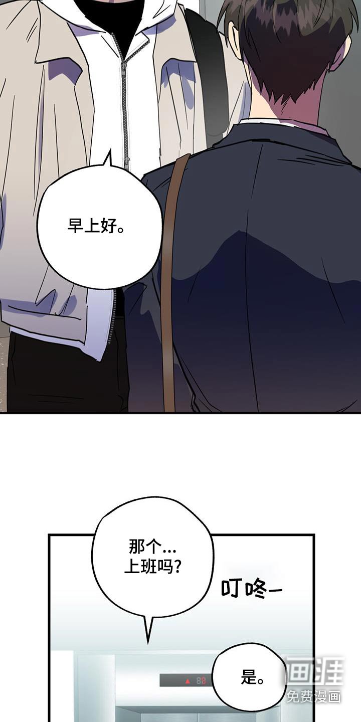 第21章：重要活动