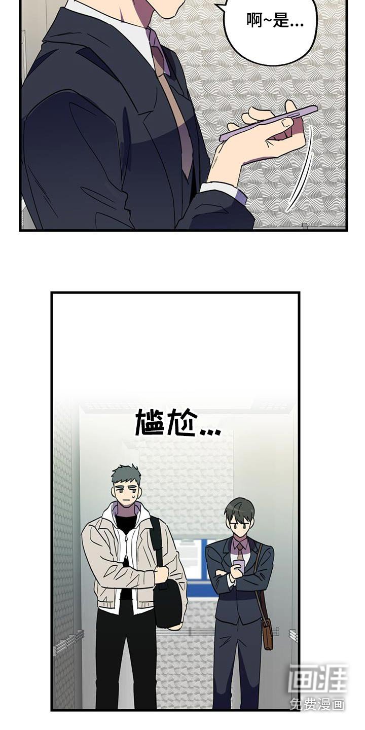 第21章：重要活动