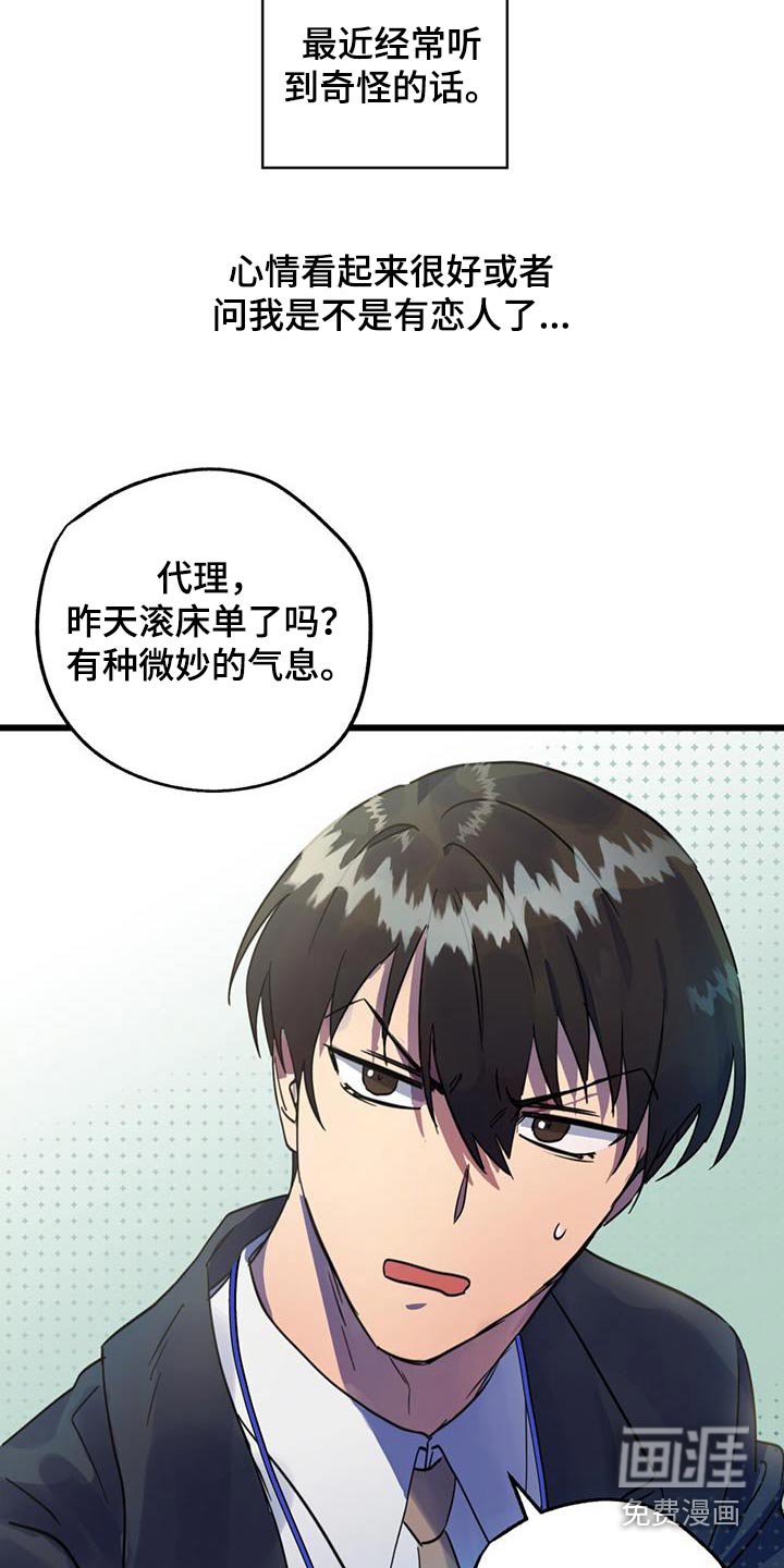 第21章：重要活动