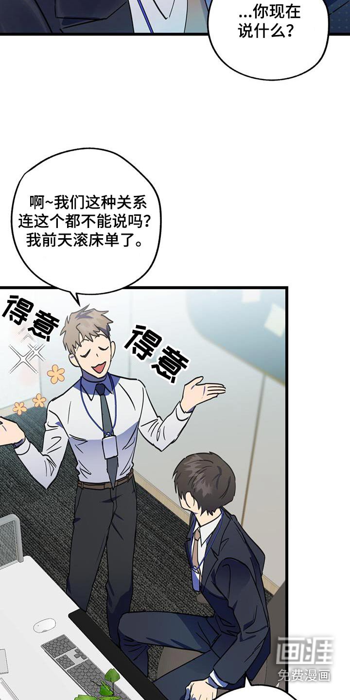第21章：重要活动