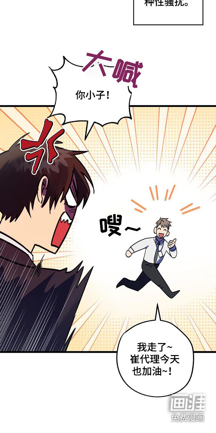 第21章：重要活动