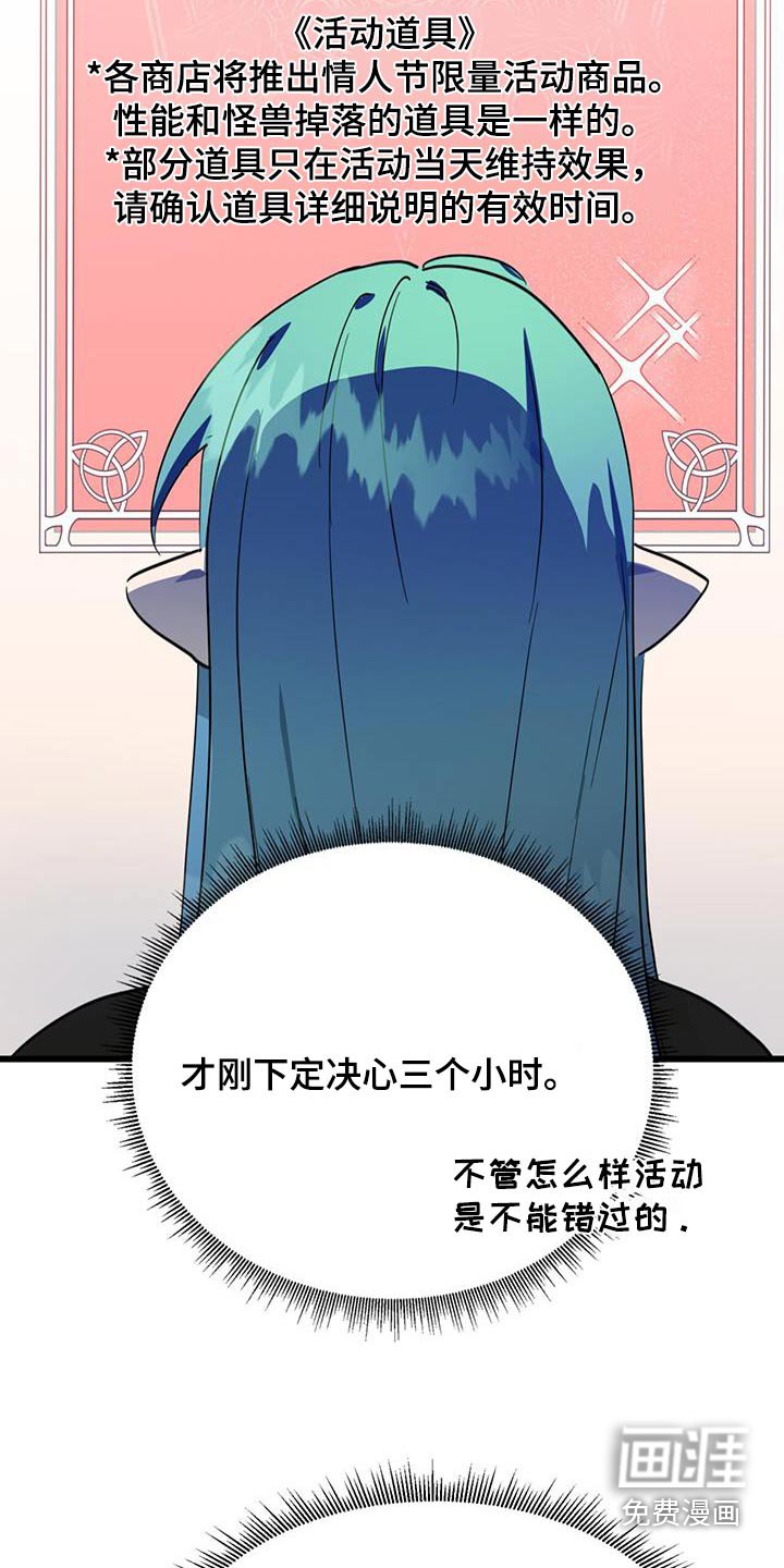 第21章：重要活动