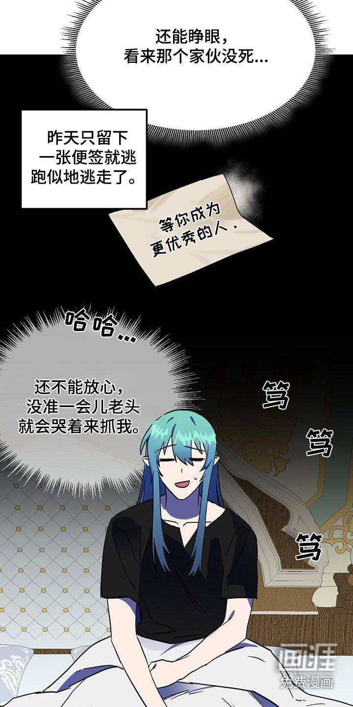 第21章：重要活动