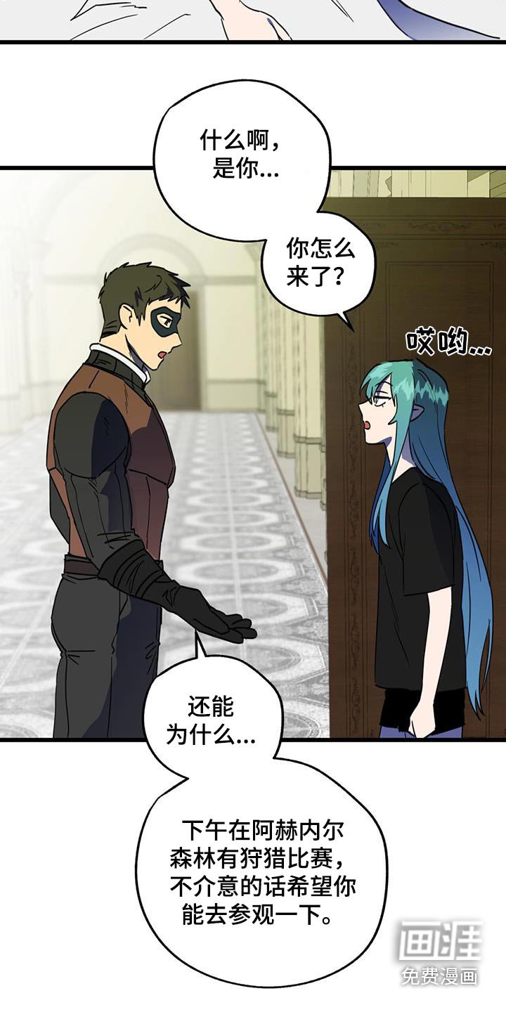 第21章：重要活动