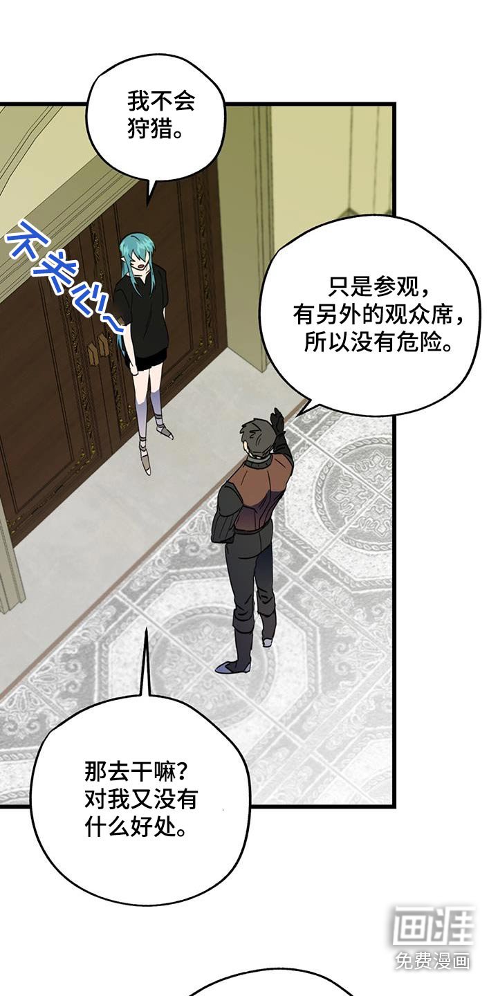 第21章：重要活动