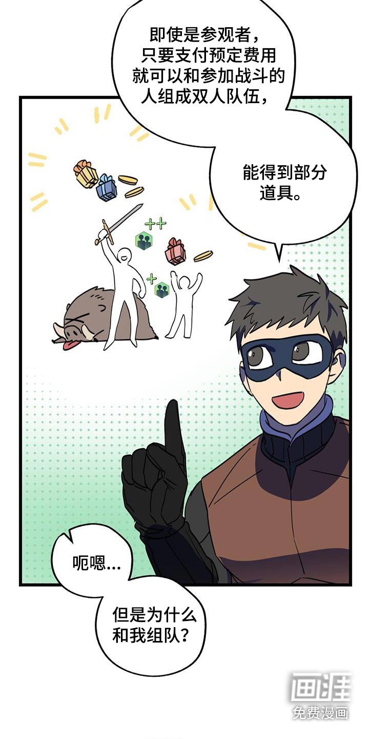 第21章：重要活动