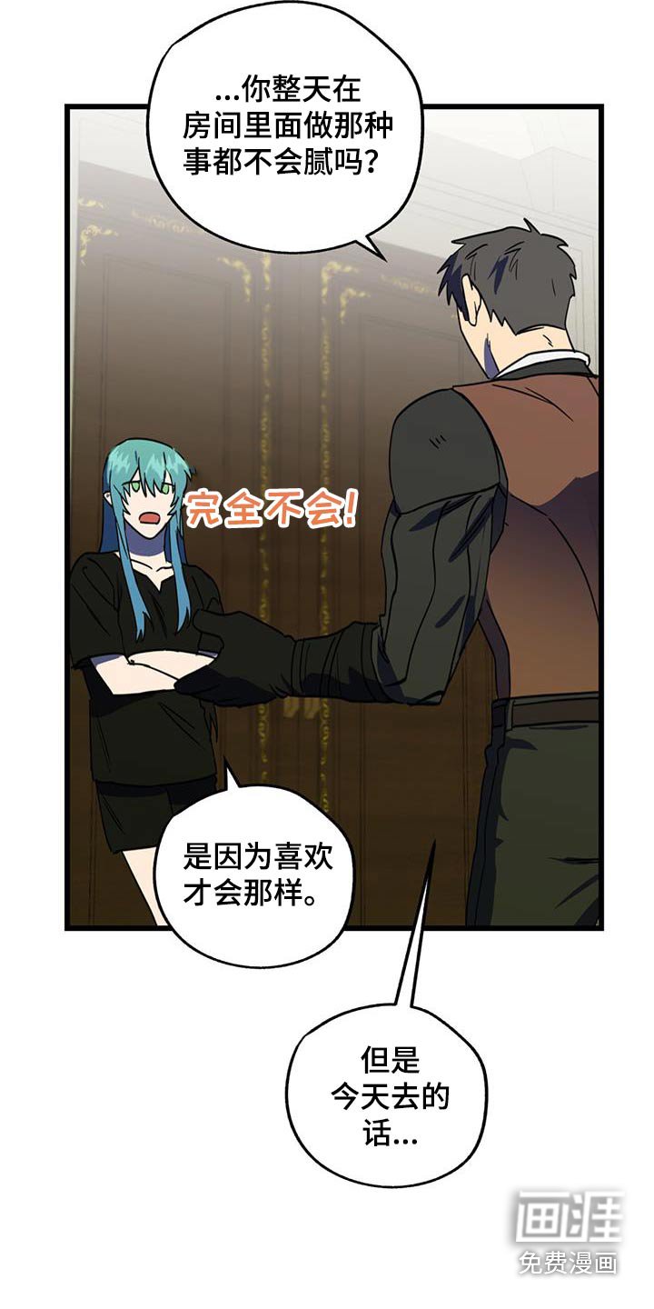 第21章：重要活动
