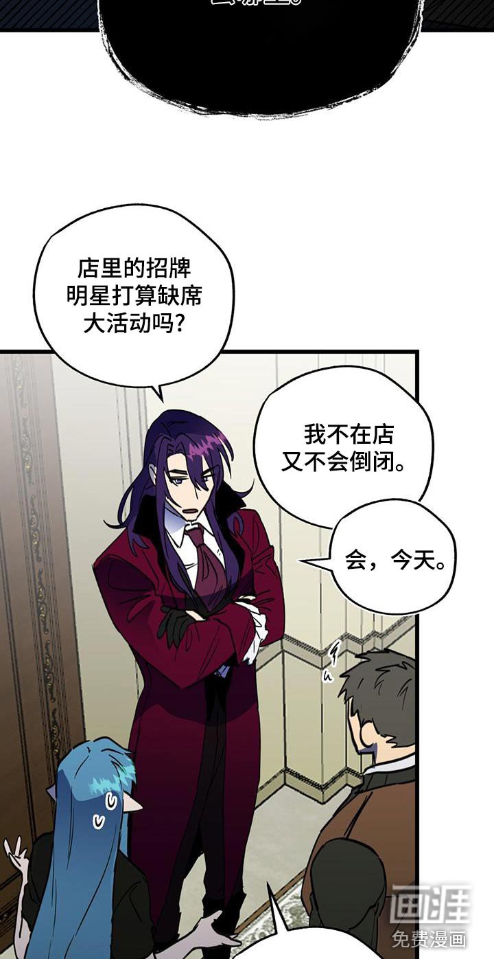 第21章：重要活动