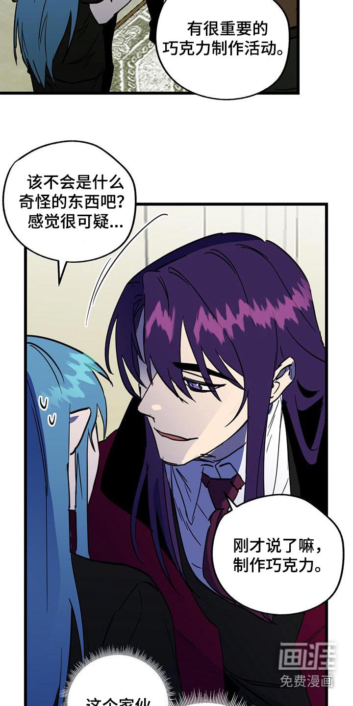 第21章：重要活动