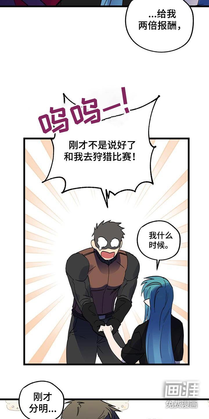 第21章：重要活动