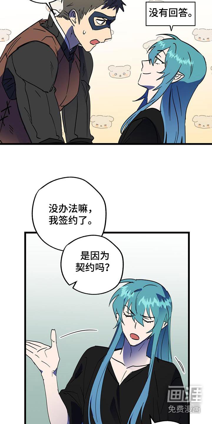 第21章：重要活动
