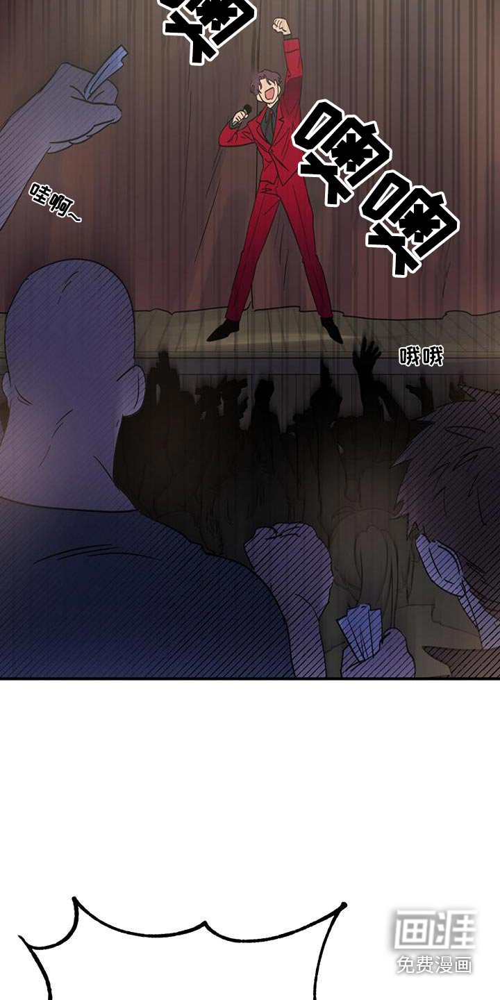 第22章：舞会